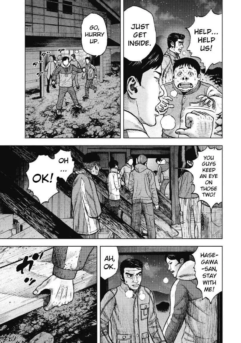 Monkey Peak [ALL CHAPTERS] Chapter 21 5